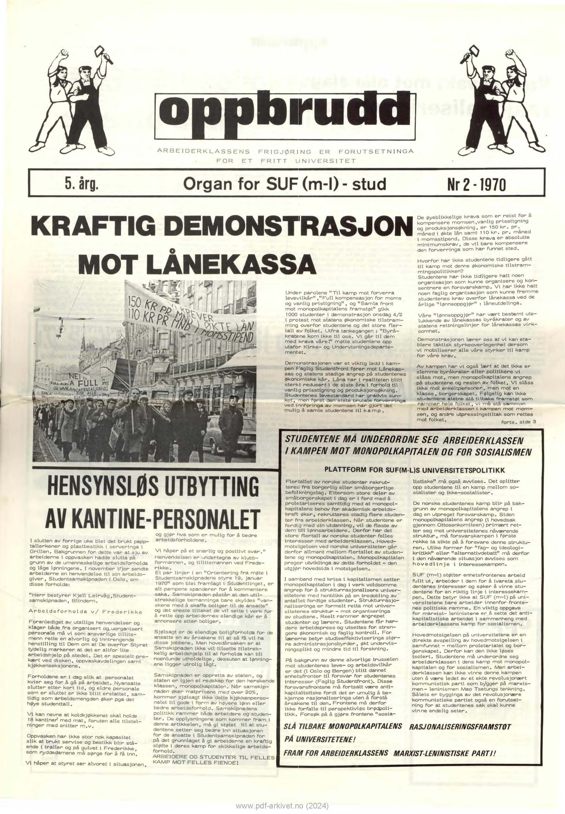 Oppbrudd nr. 2, 1970