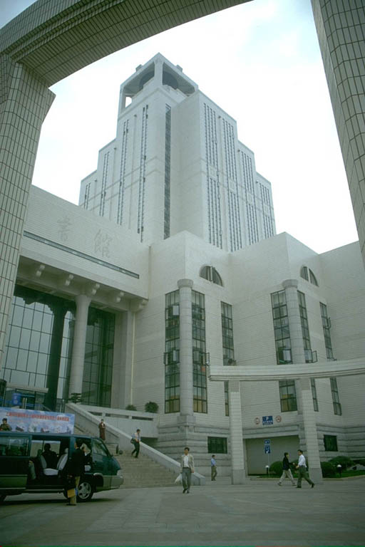 Shanghai bibliotek