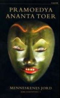 Buru-kvartetten, bind 1